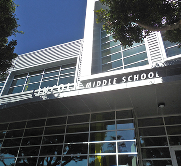  LMS Exterior