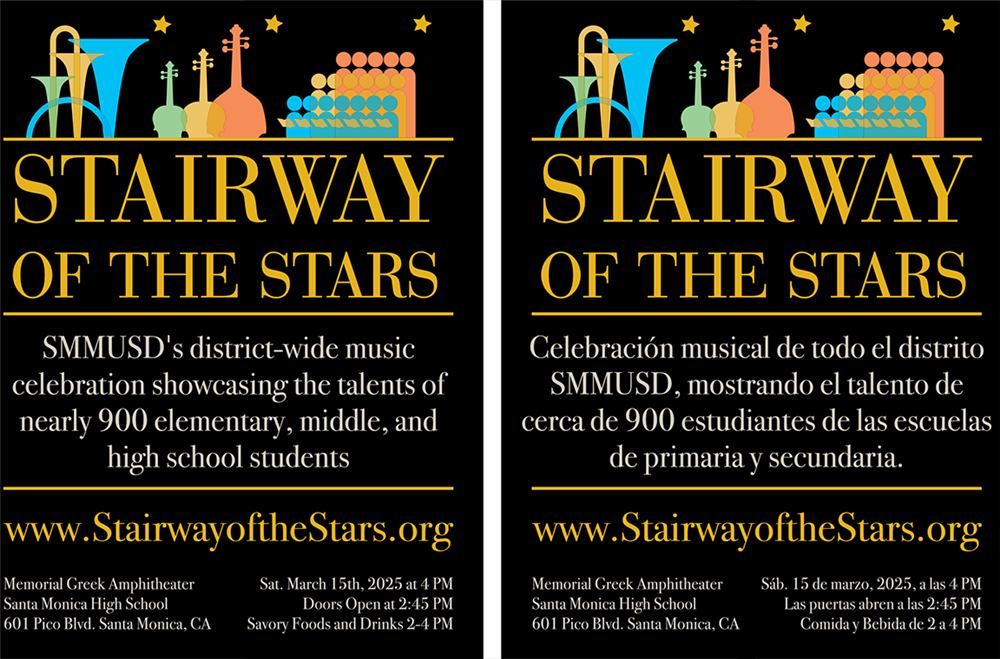 Stairway flyer