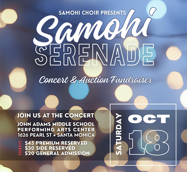  Samohi Serenade 2025